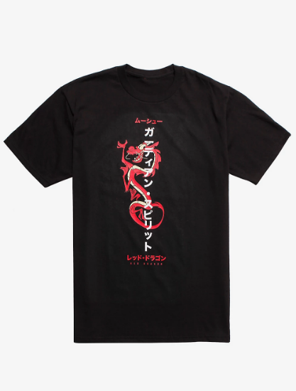 red dragons t shirts